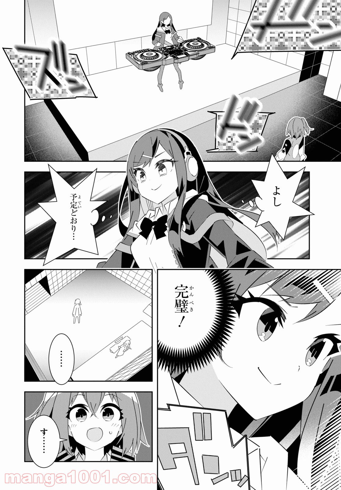 P59