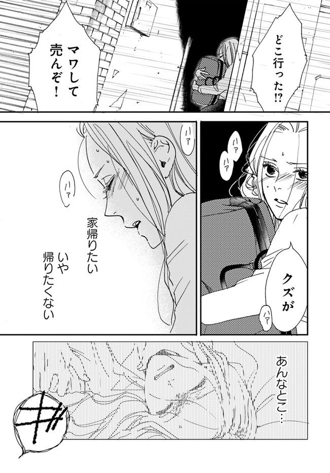 P27