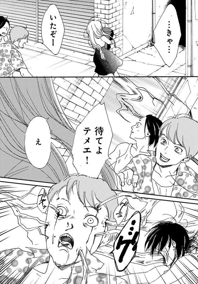 P29