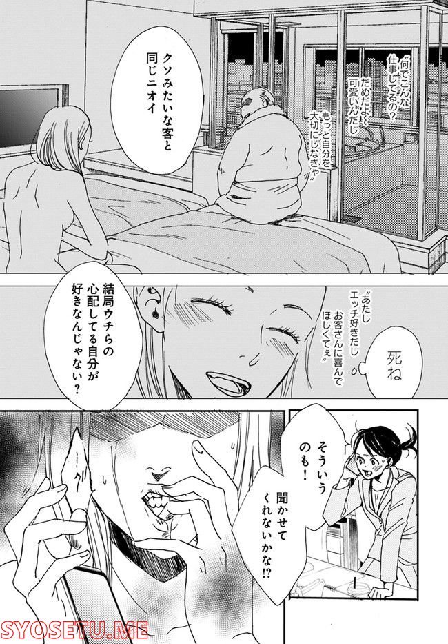 P35
