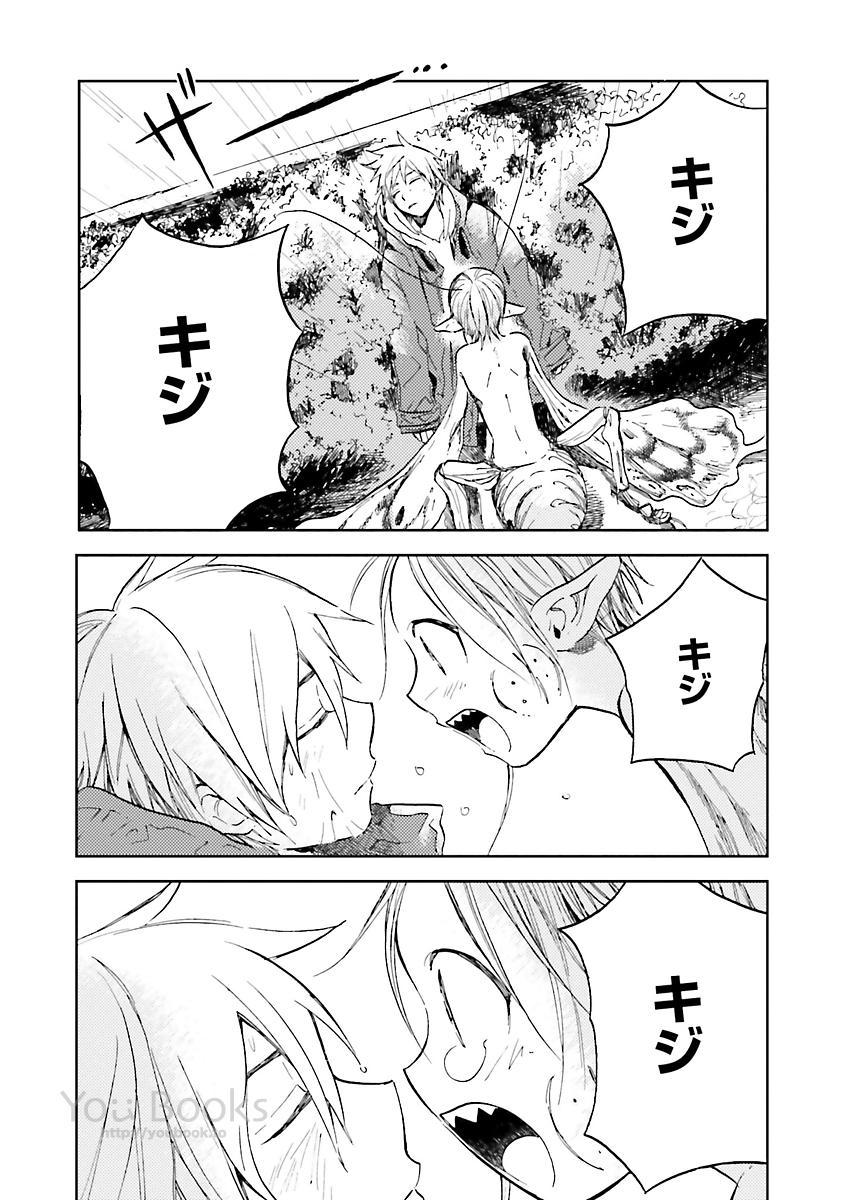 P33