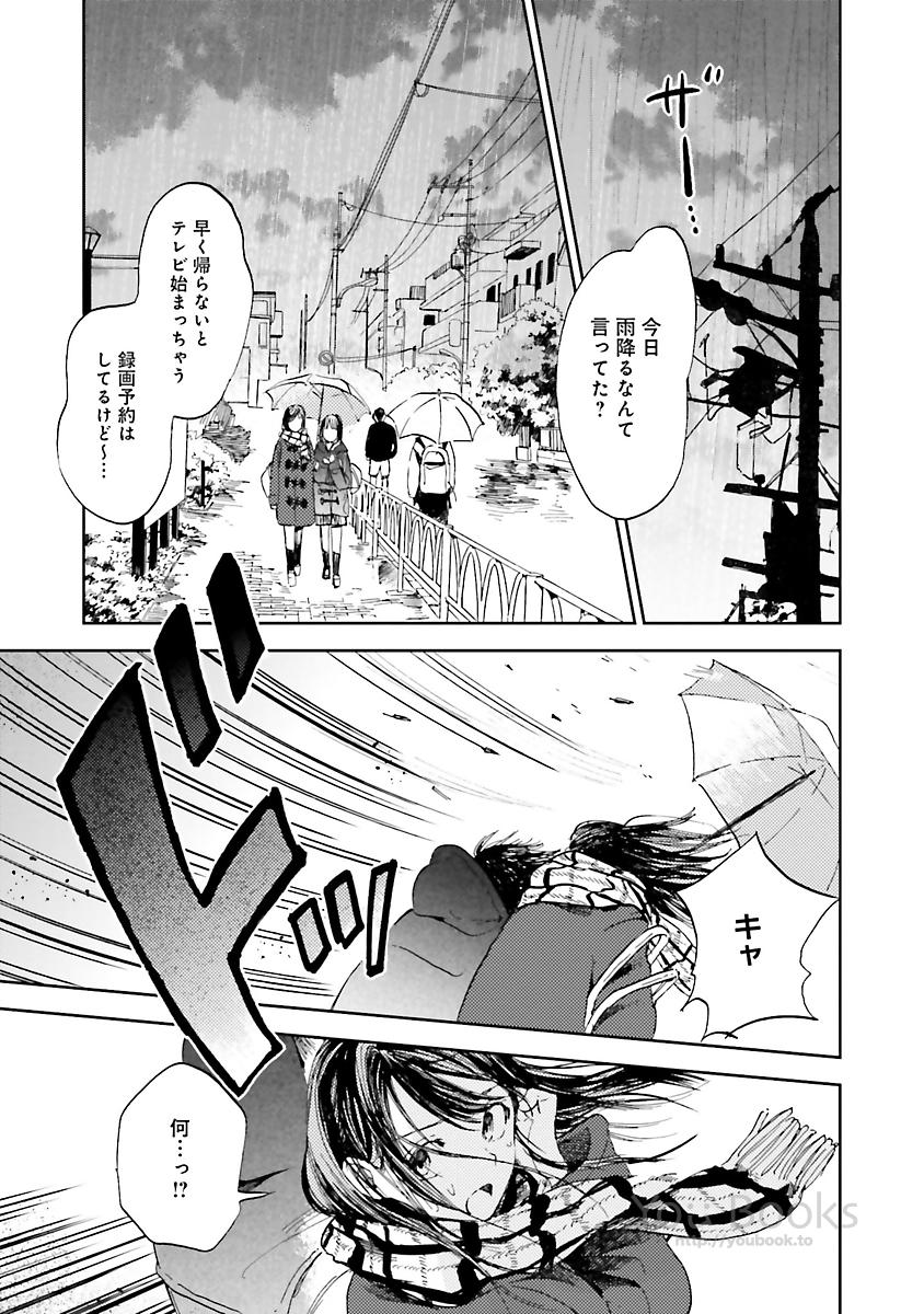 P37