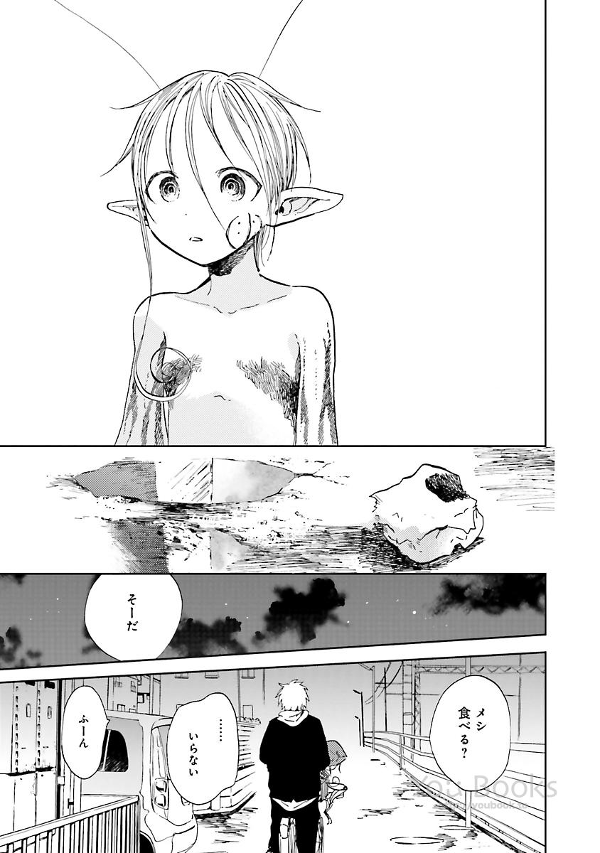 P41