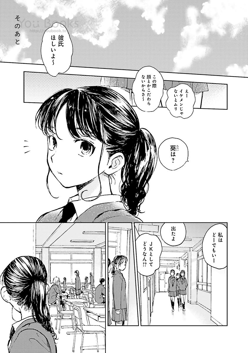 P46