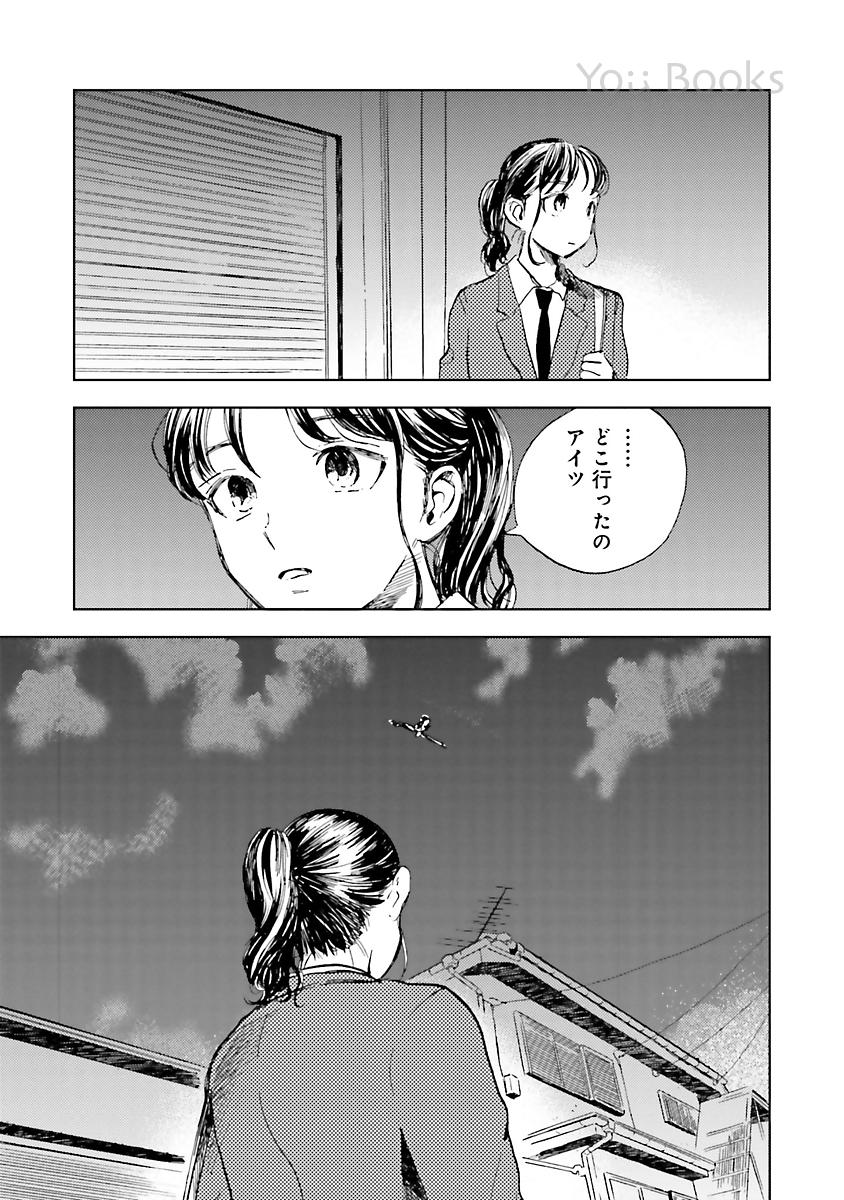 P52