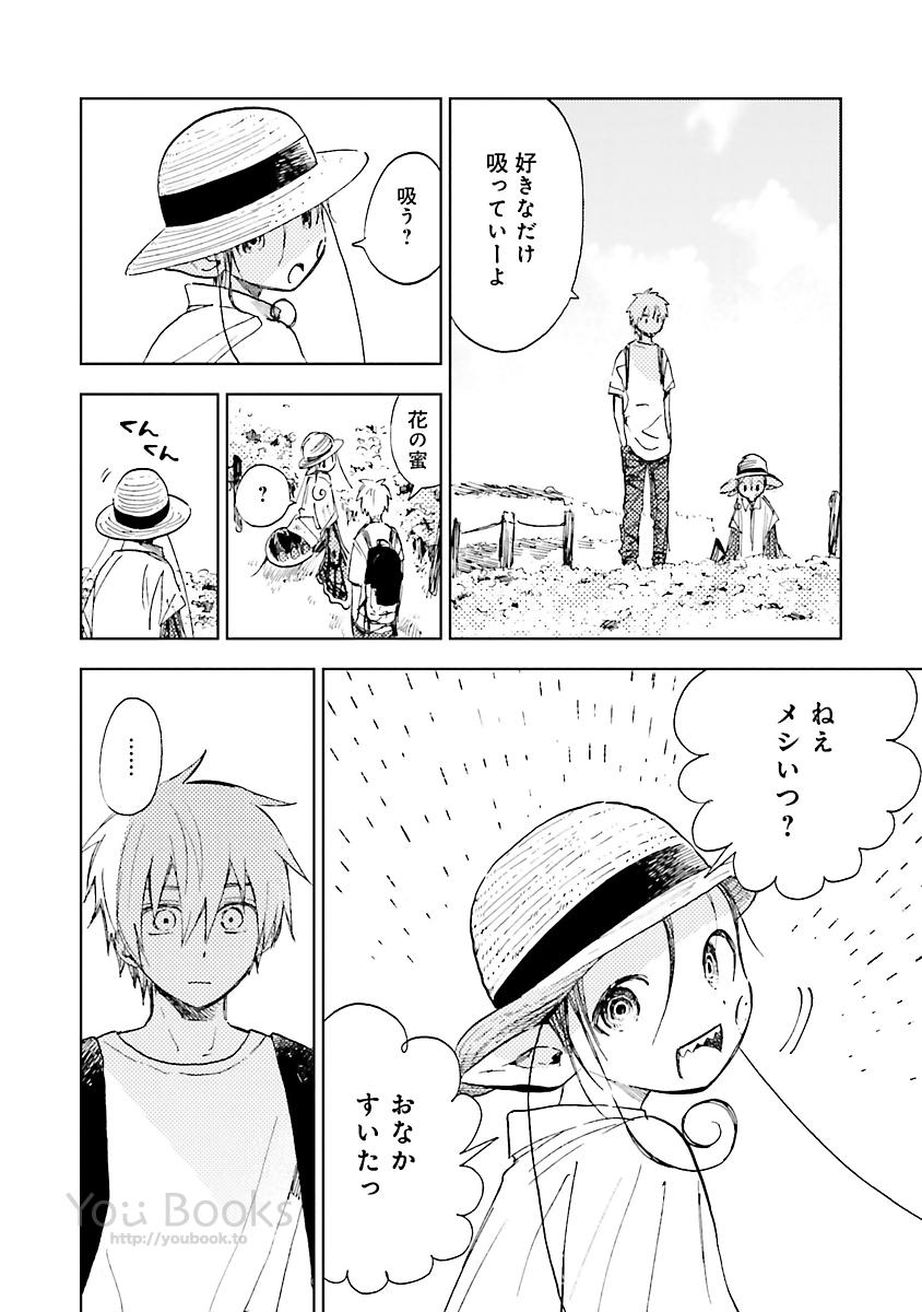 P59