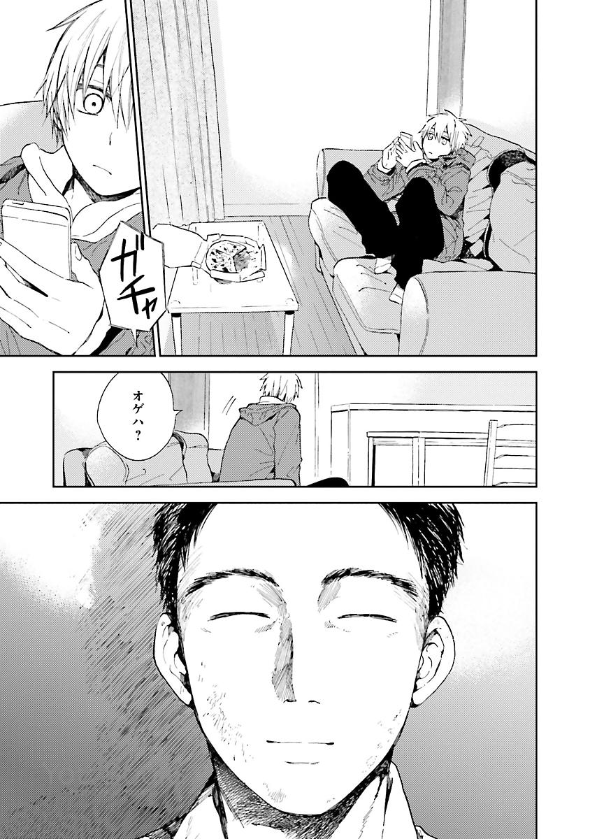 P17