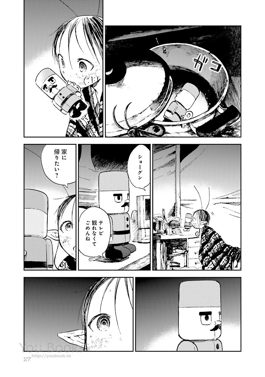 P25