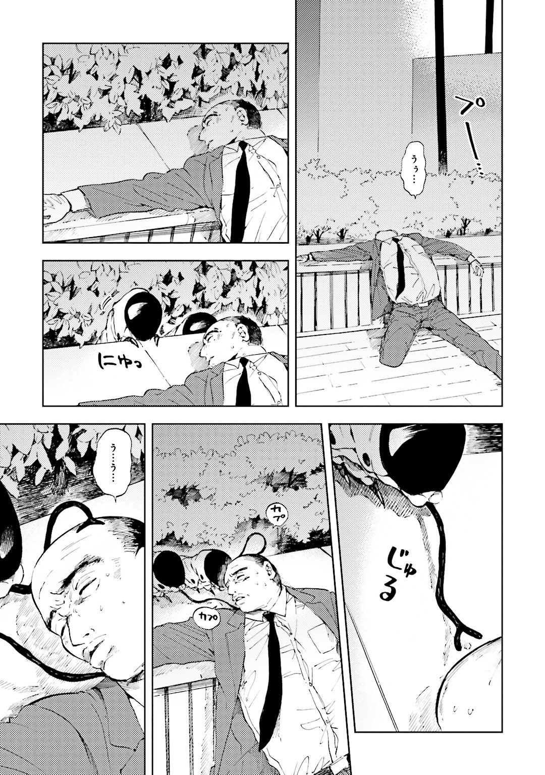 P21