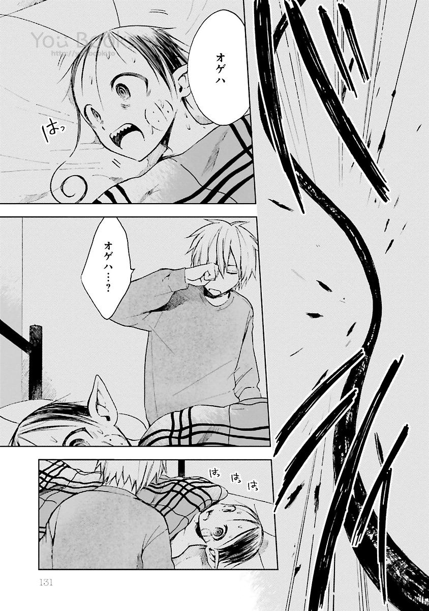 P34
