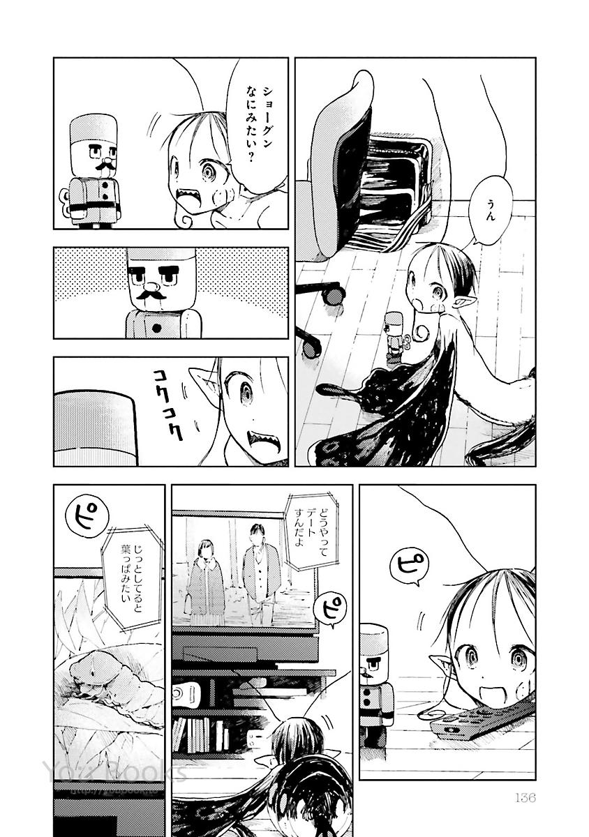 P39