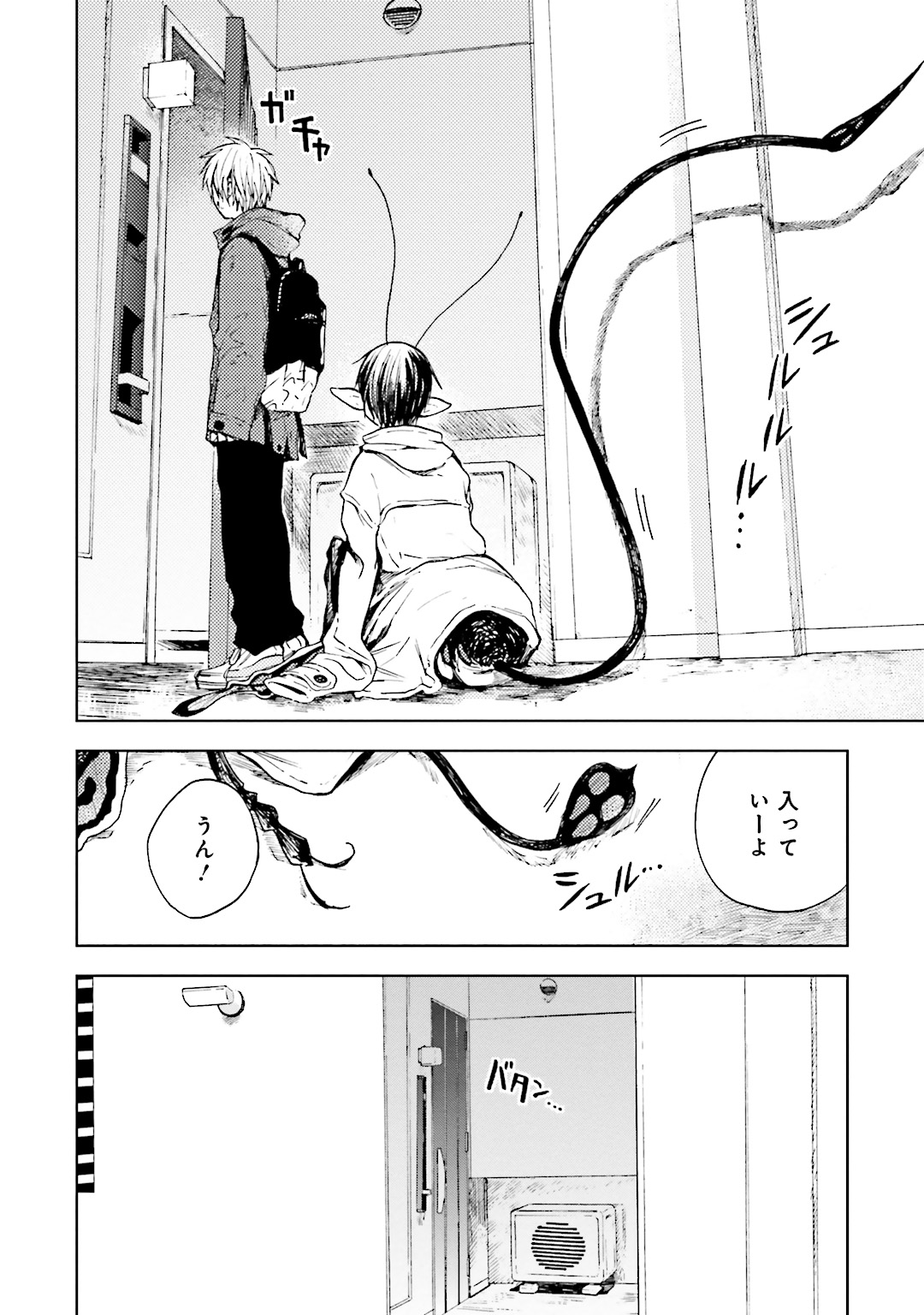 P33
