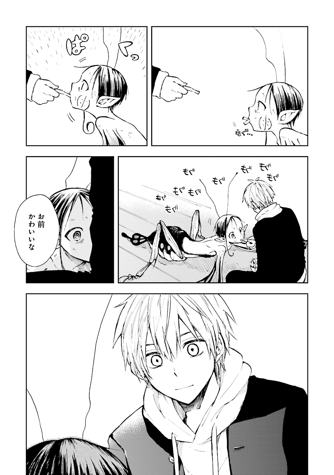 P26