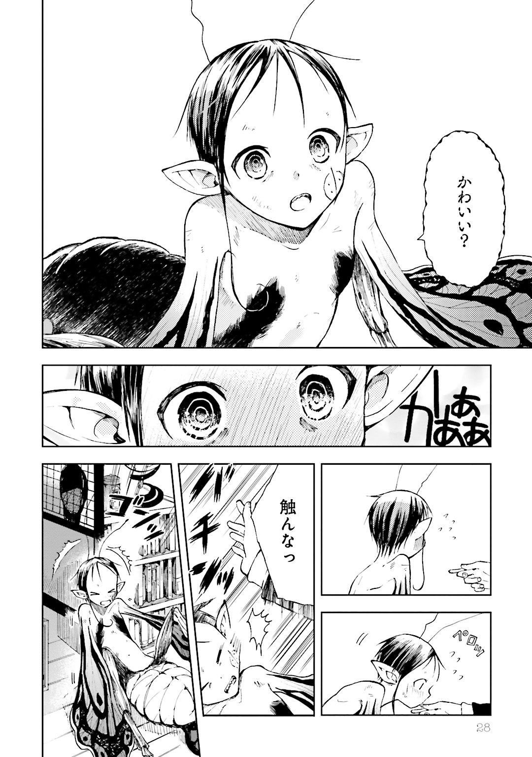 P27