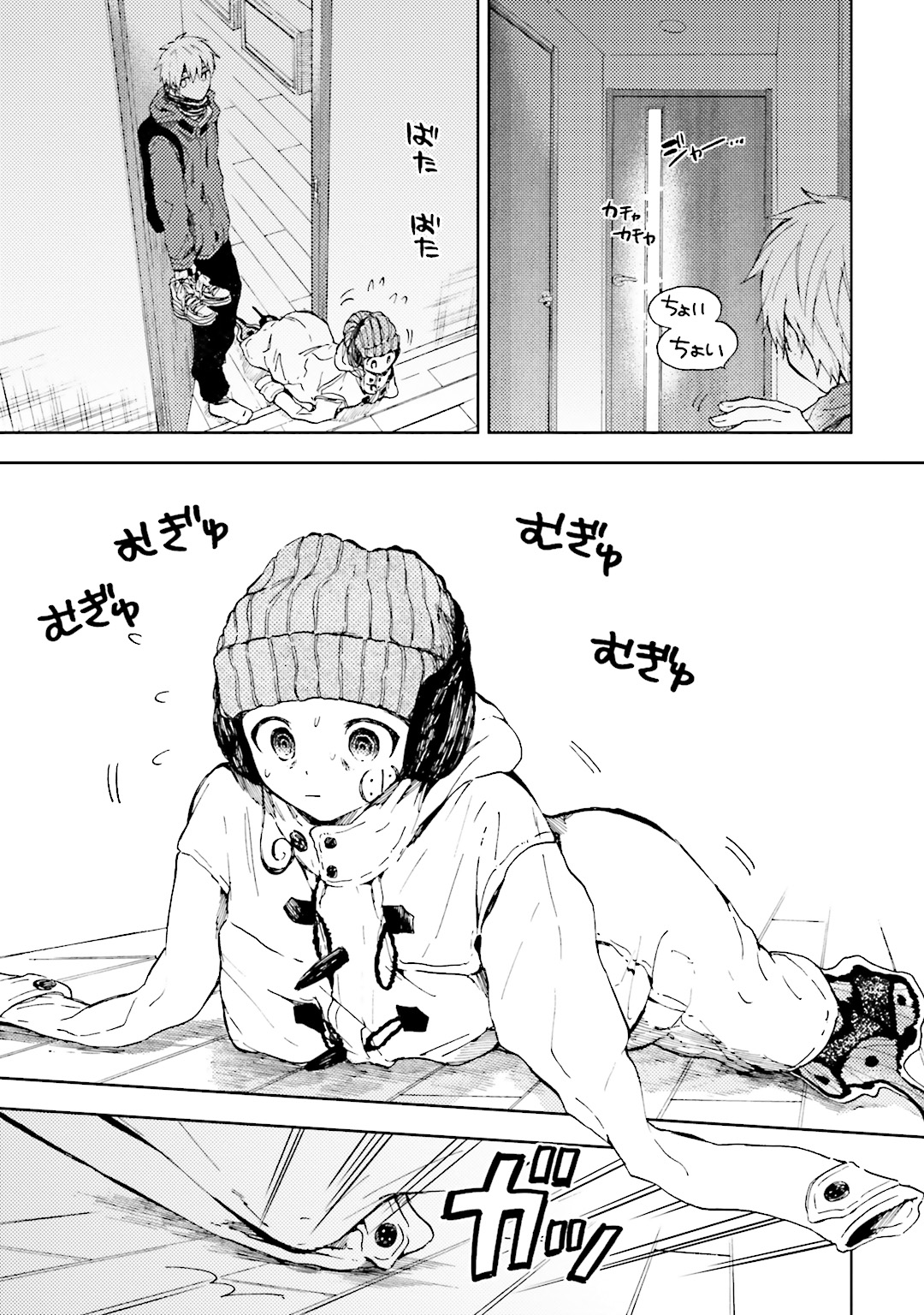 P27
