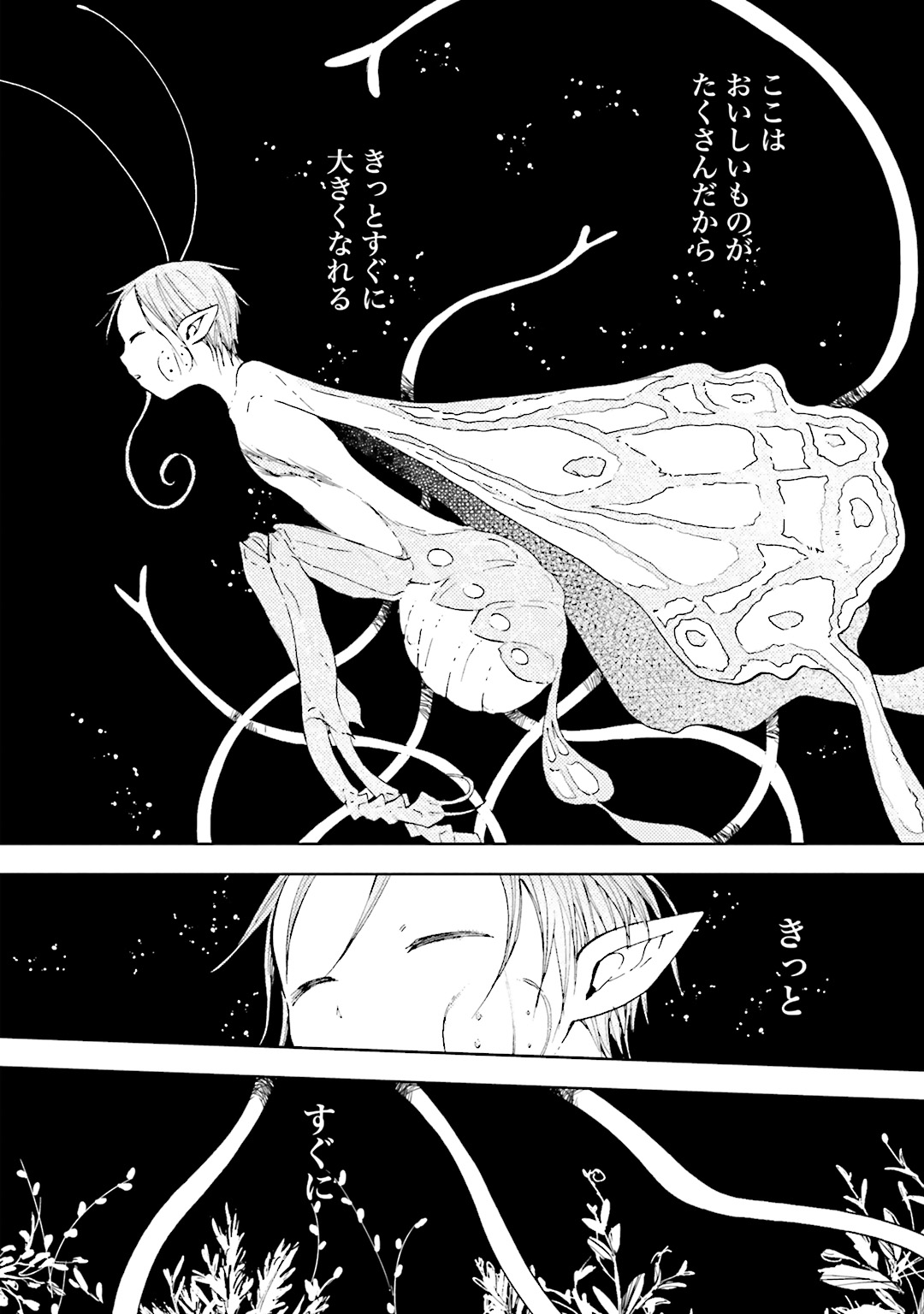 P32