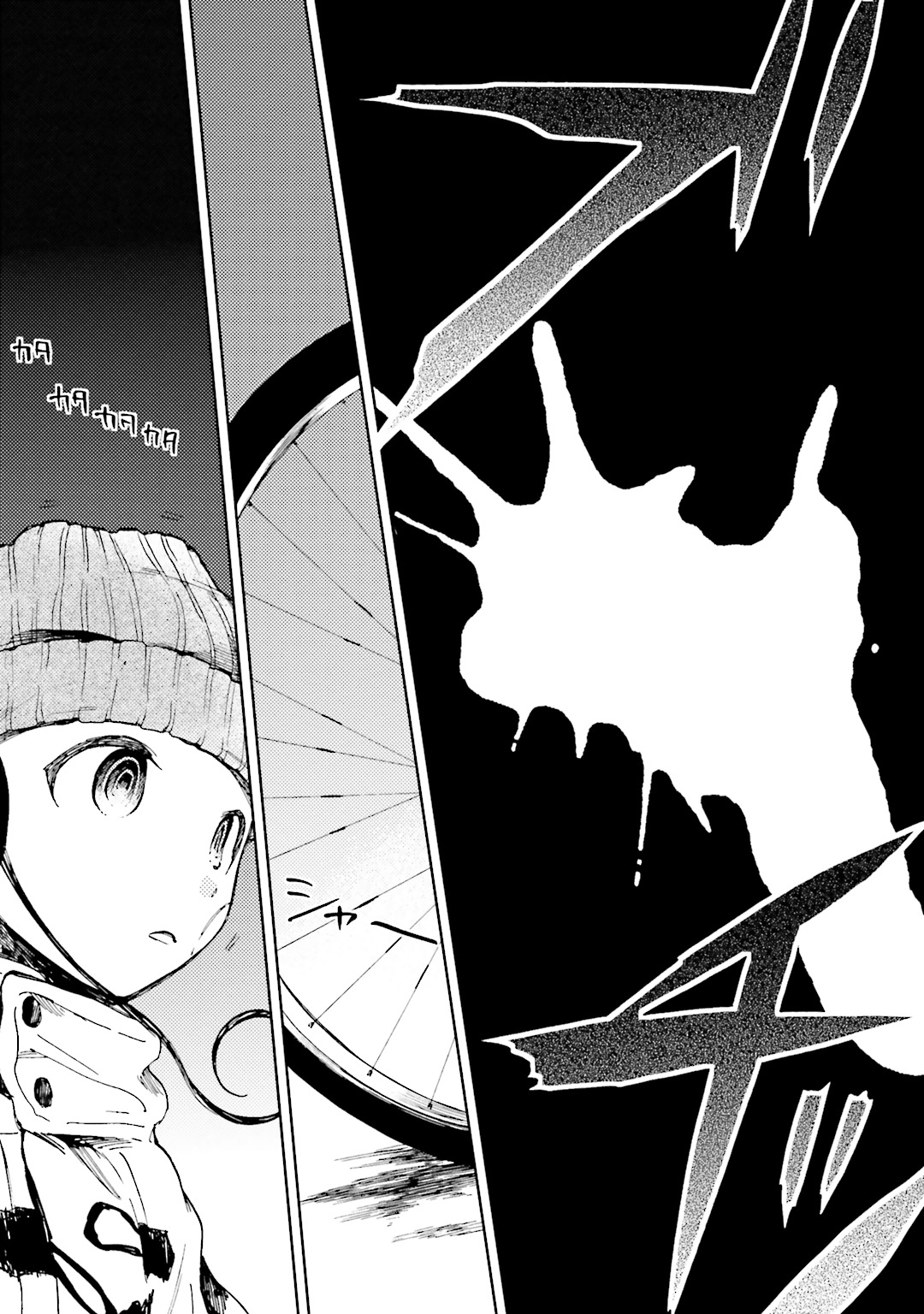 P33
