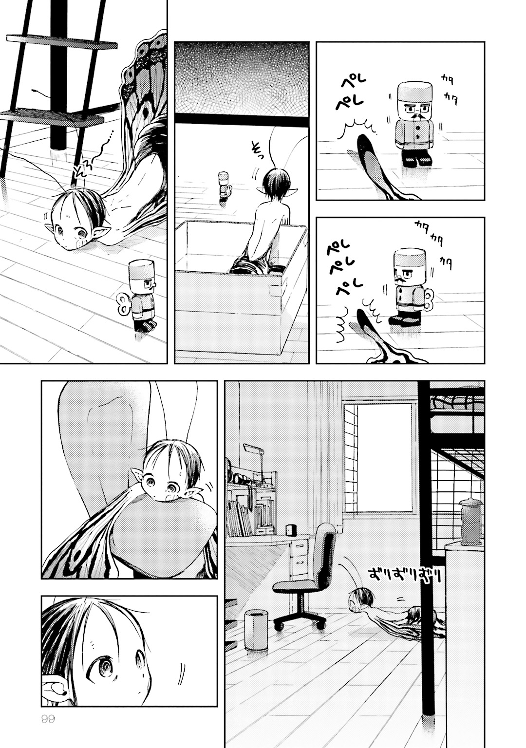 P7