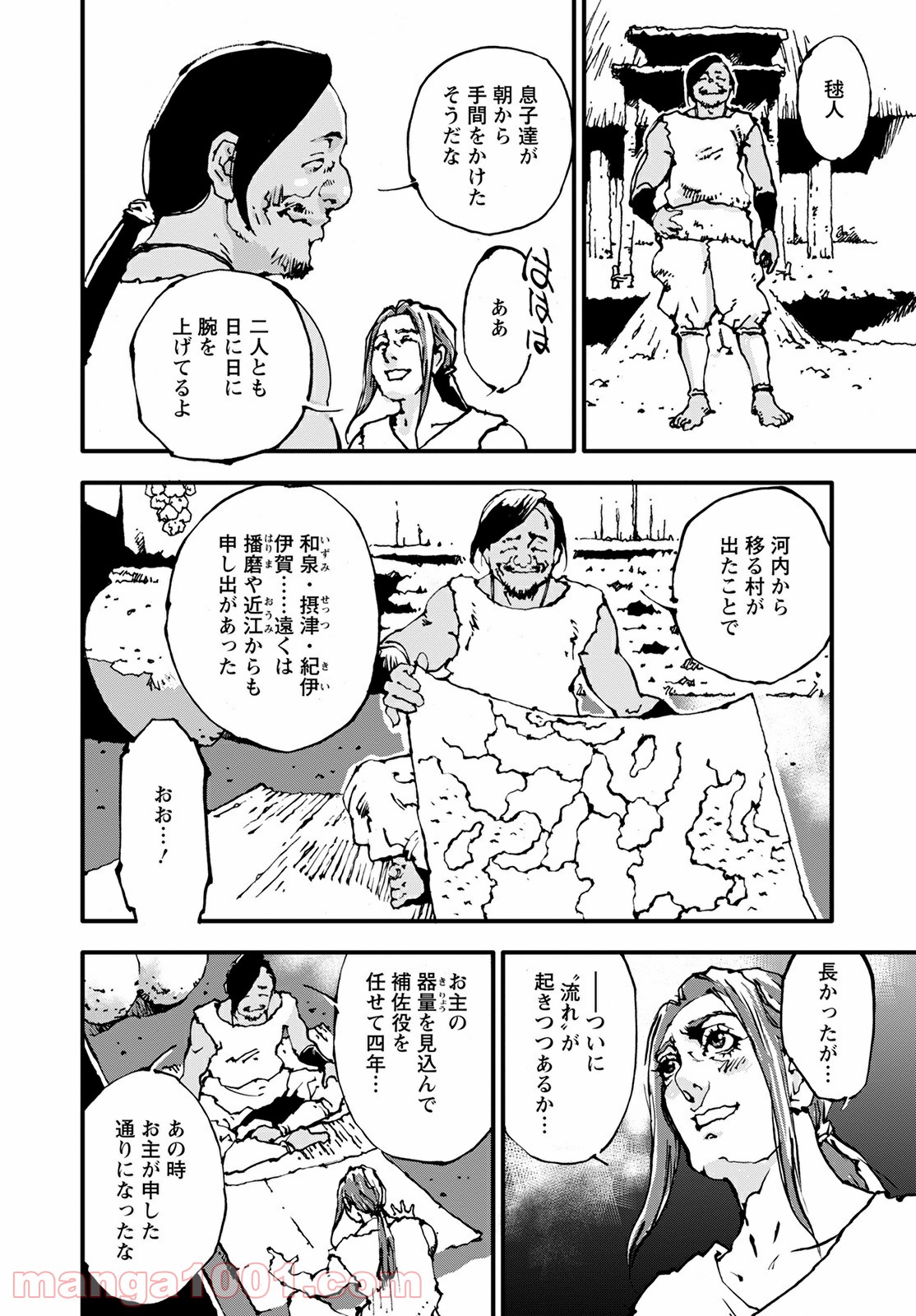 P18