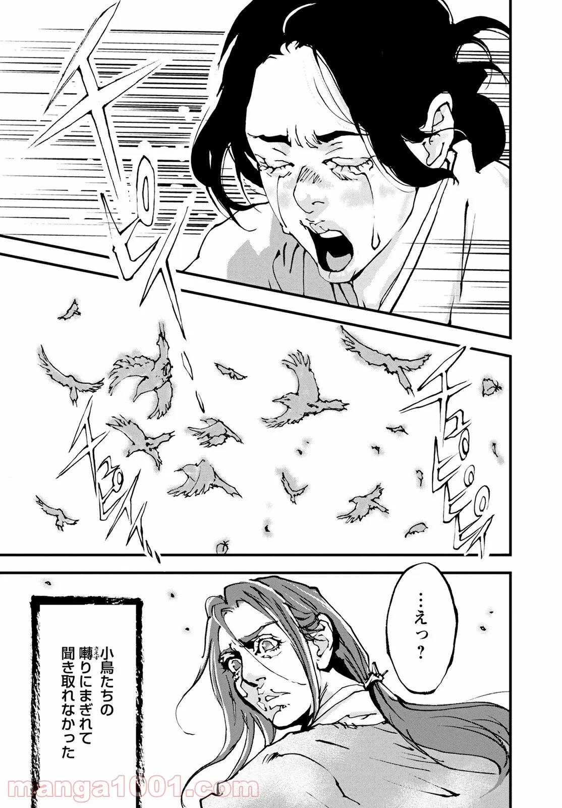 P27