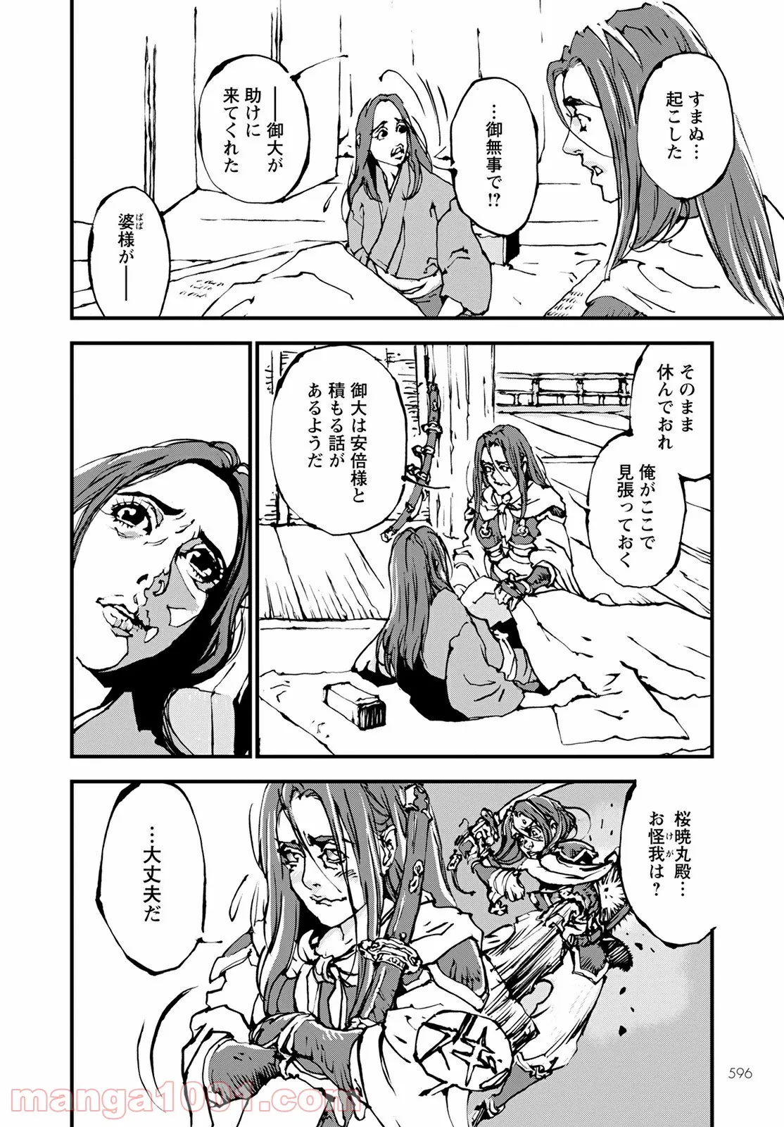 P20