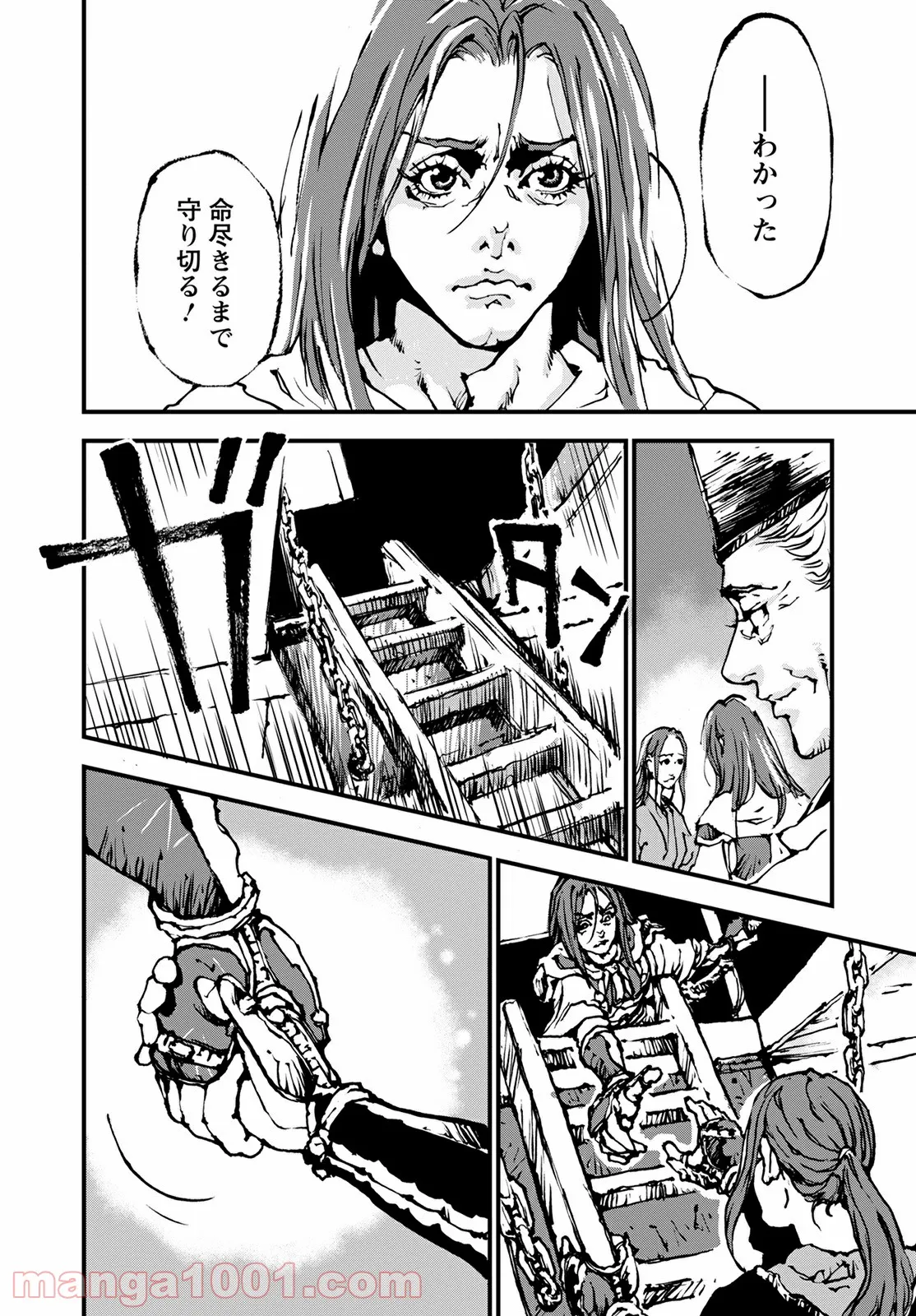 P32