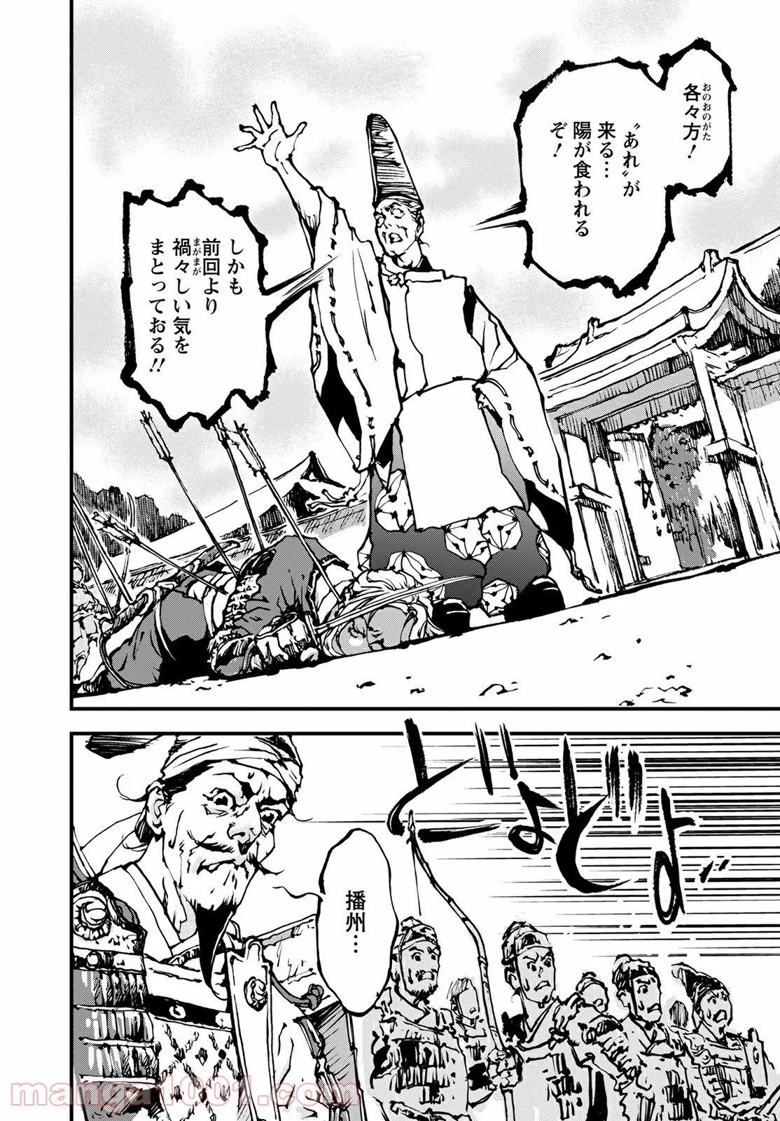 P40