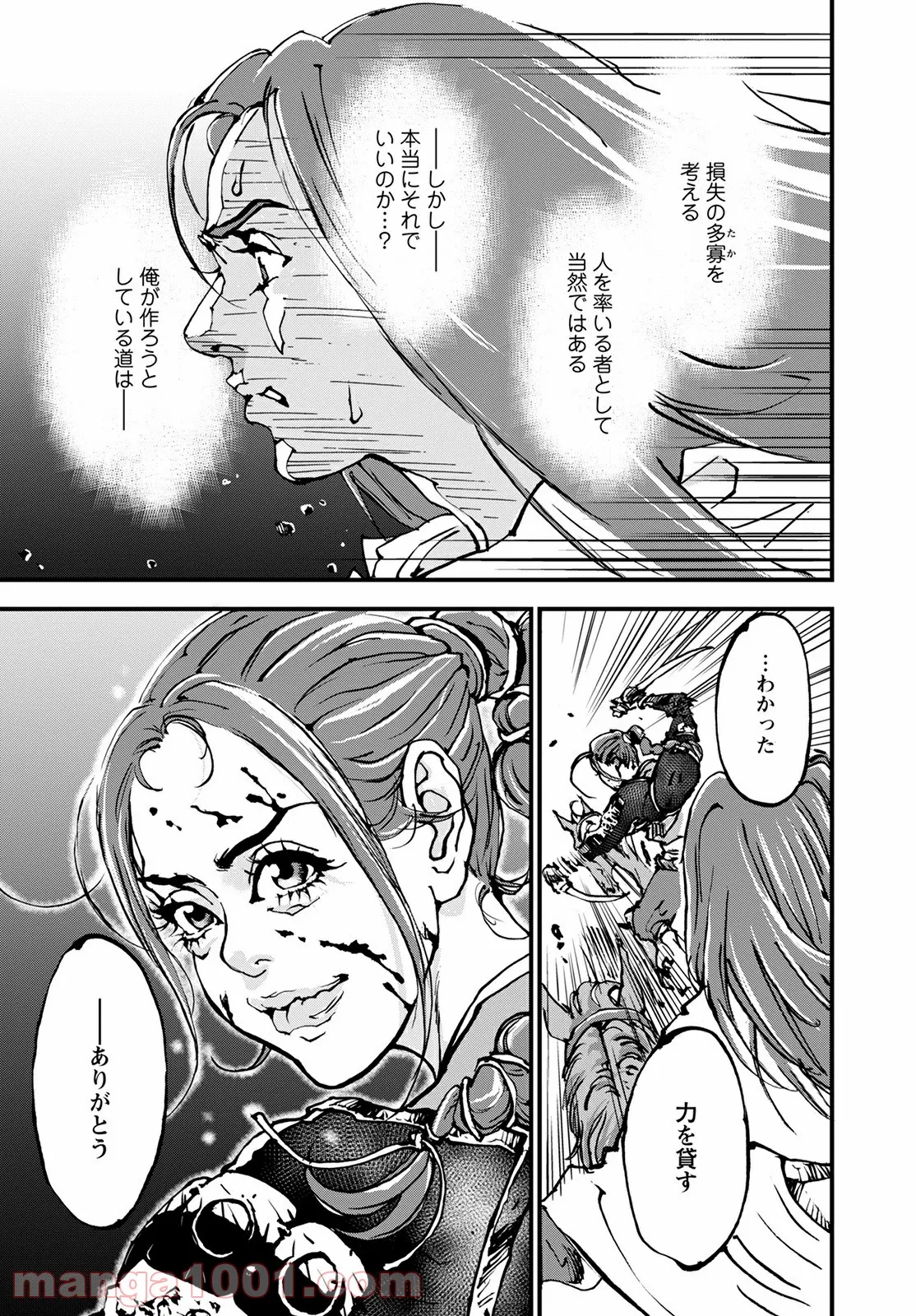 P26