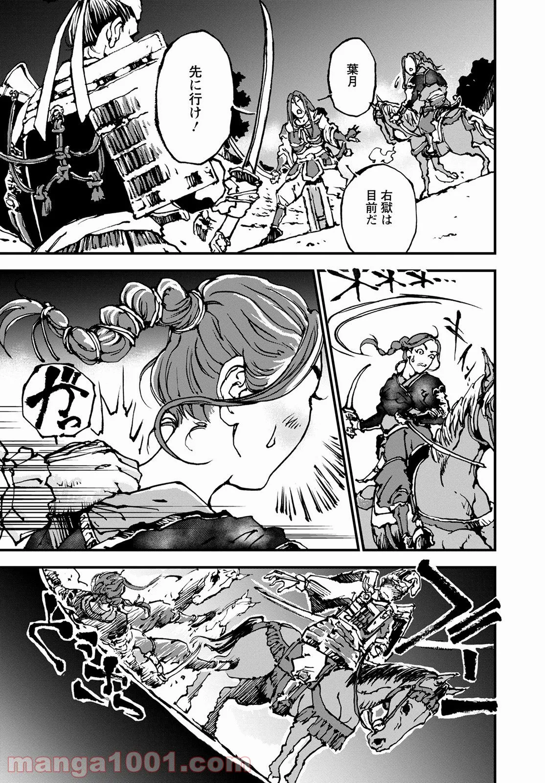 P34