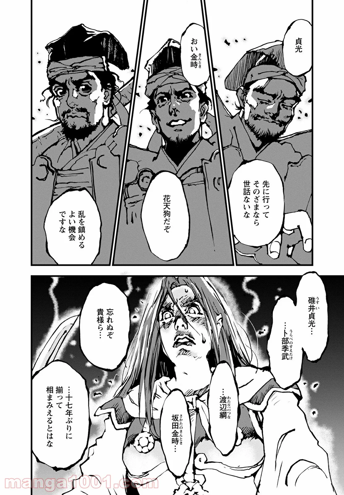 P35