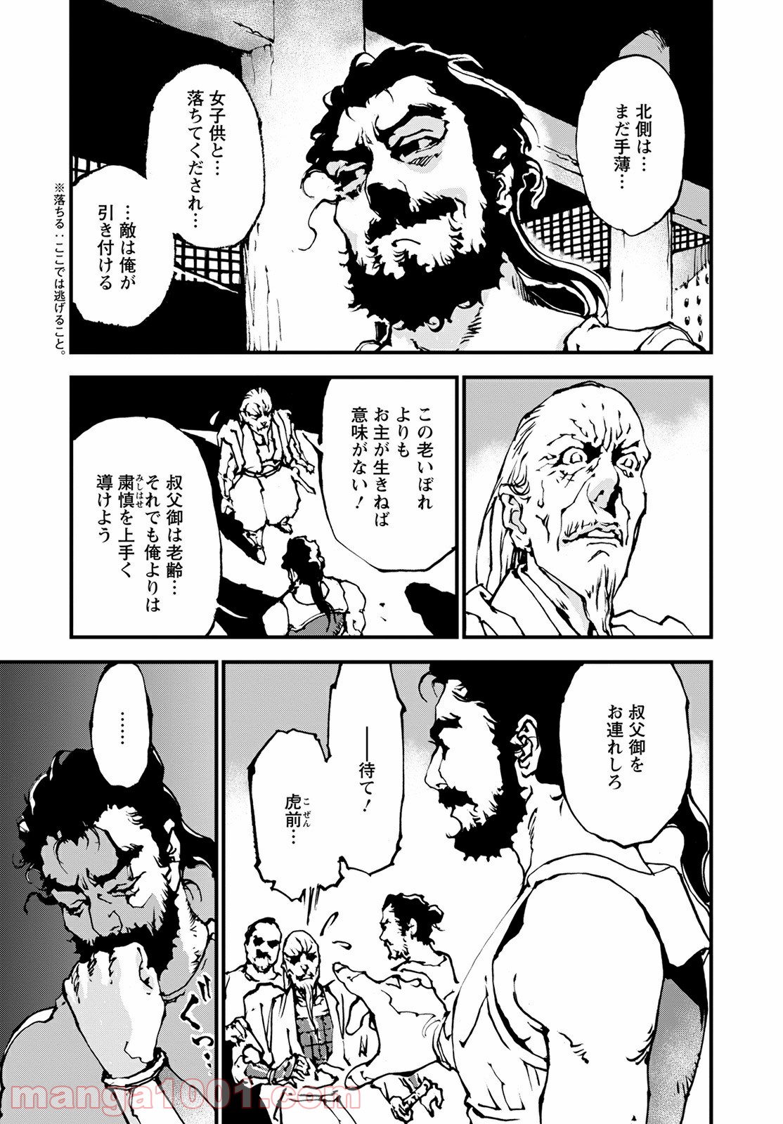 P19