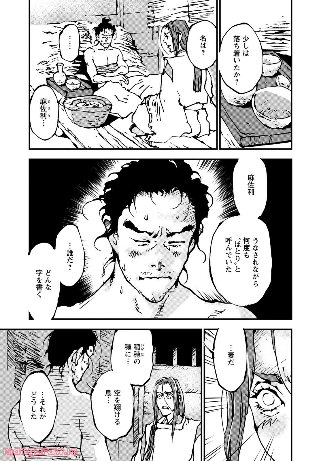 P13