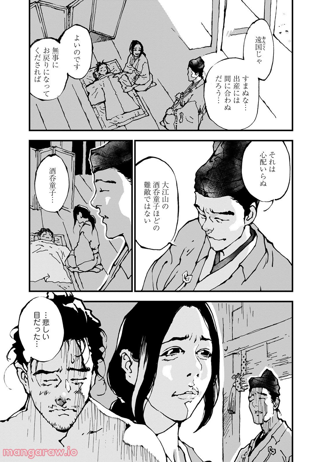 P23