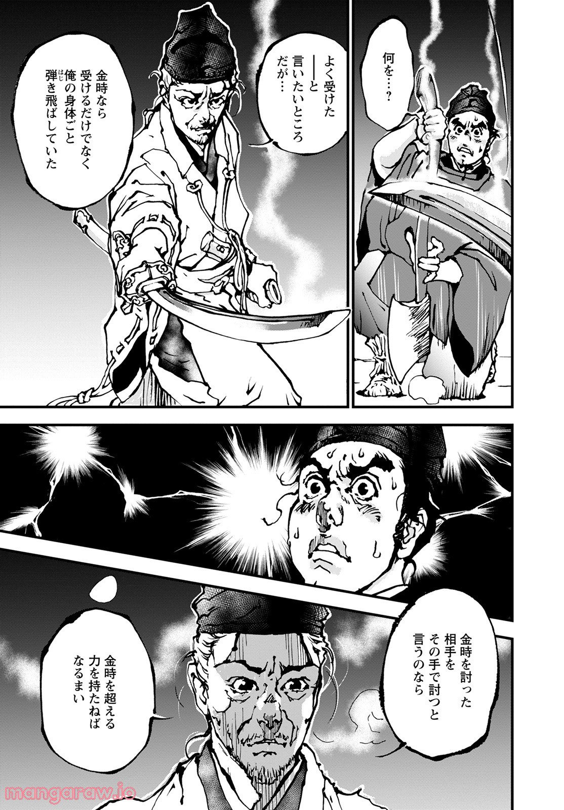 P41