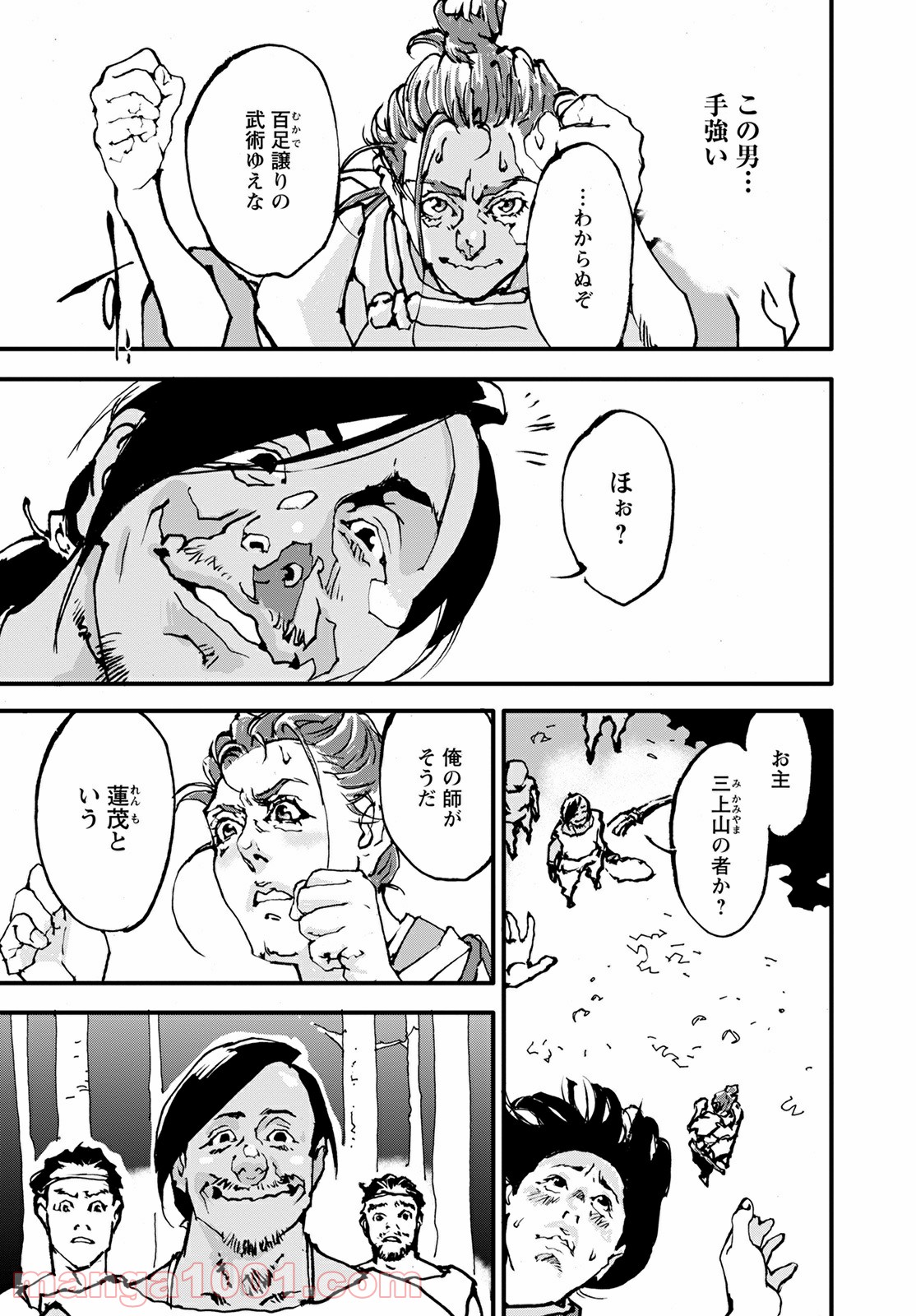 P29