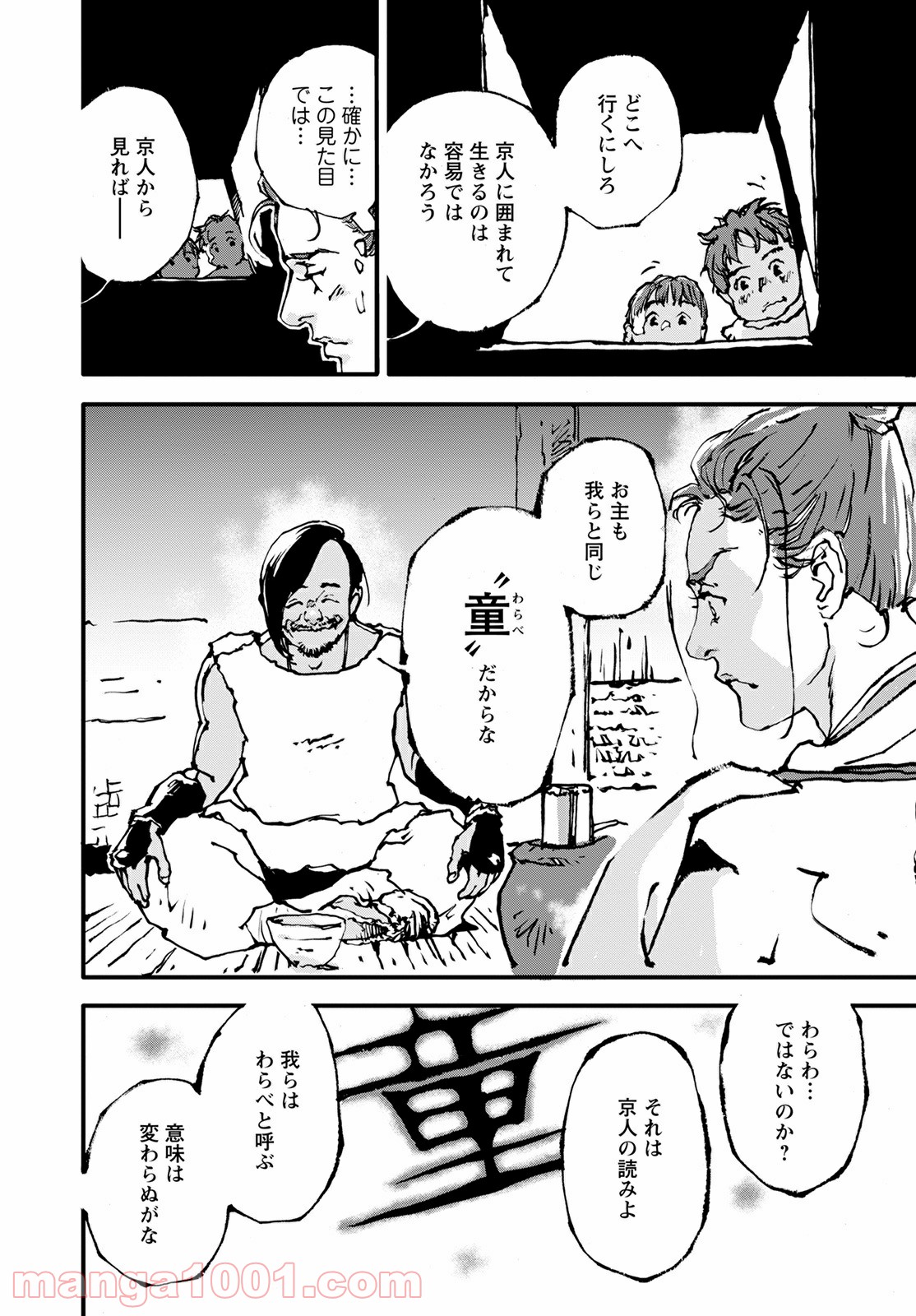 P36
