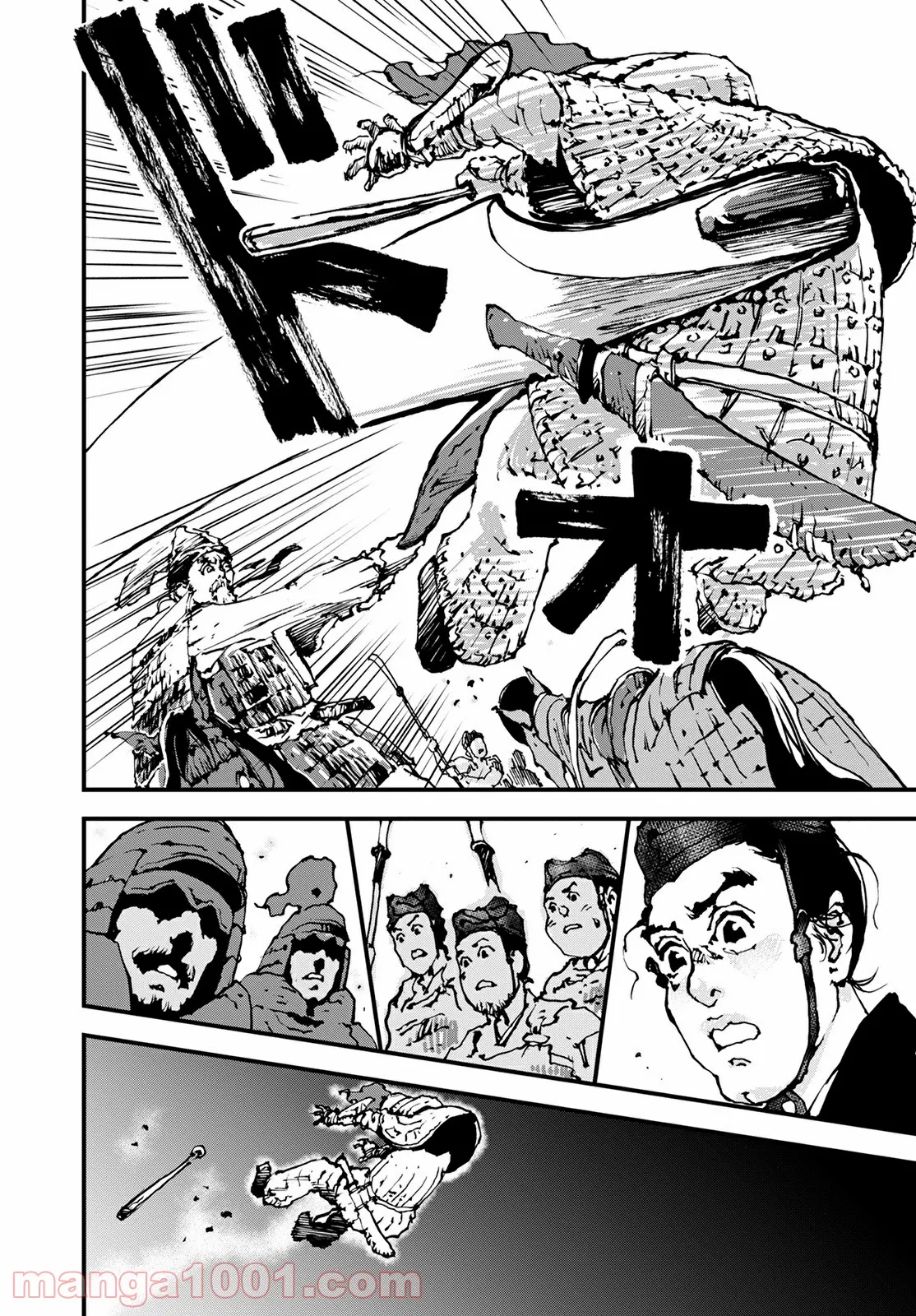 P38