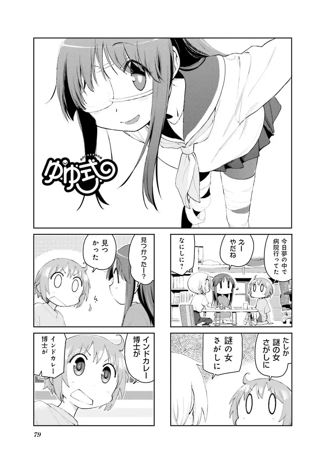 P33