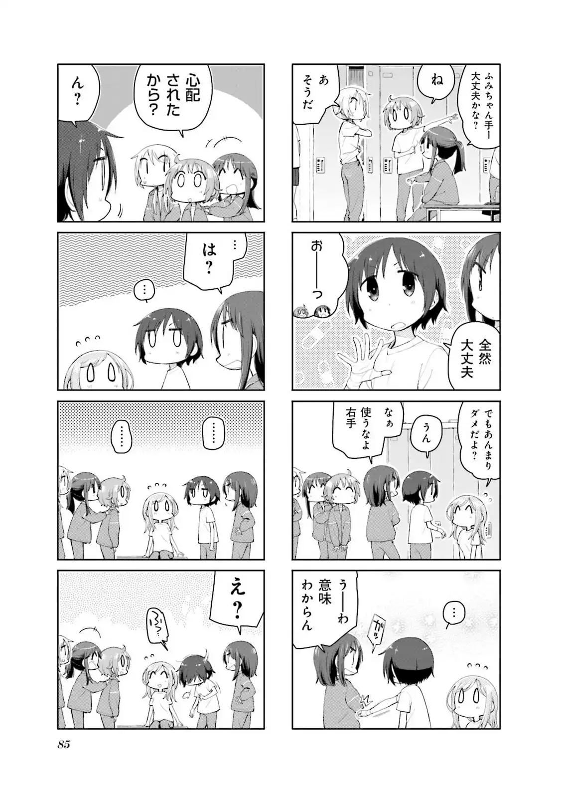 P39