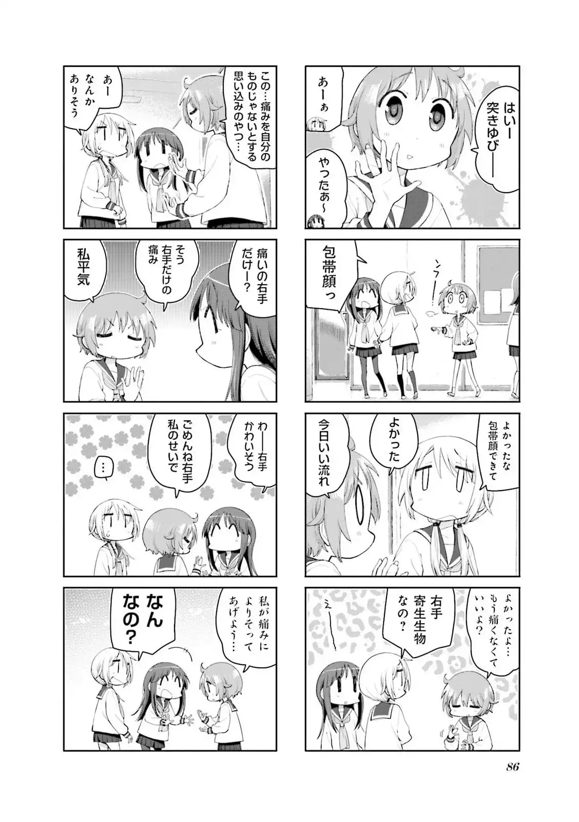 P40