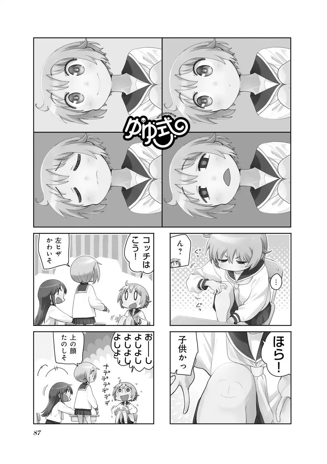 P41