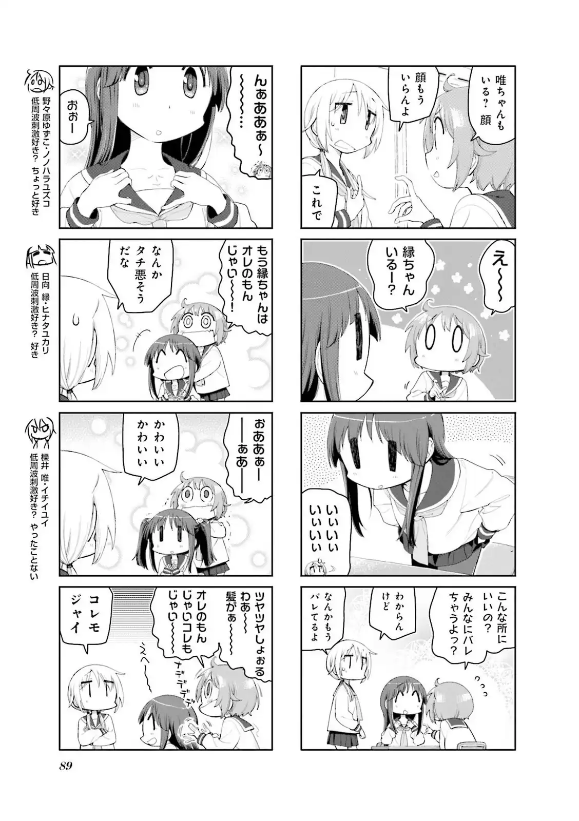 P43