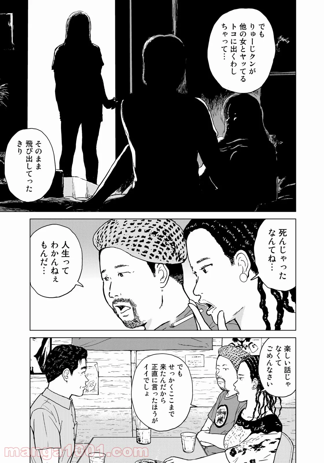 P13