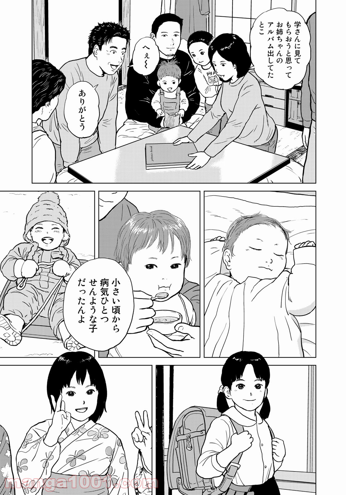 P17