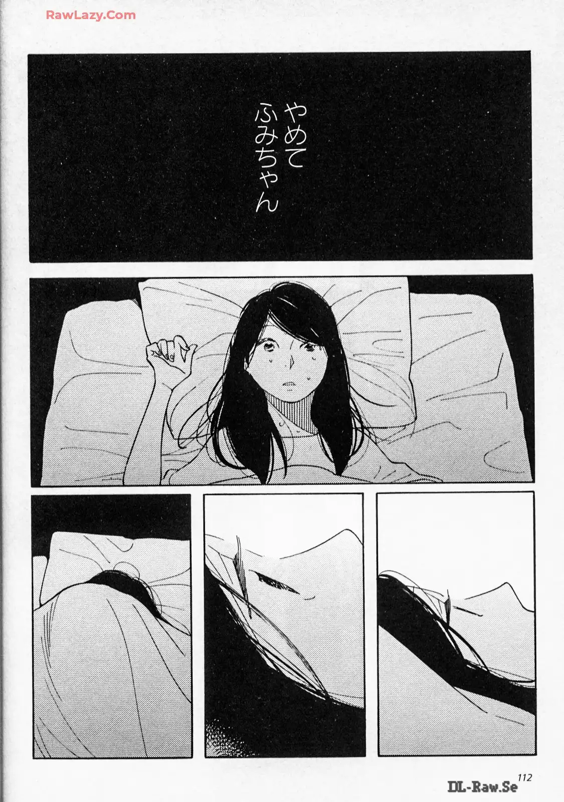 P12