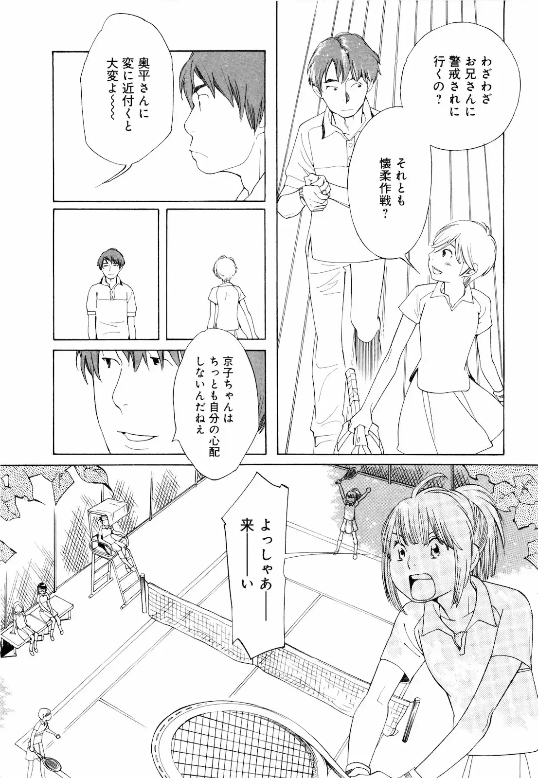 P15