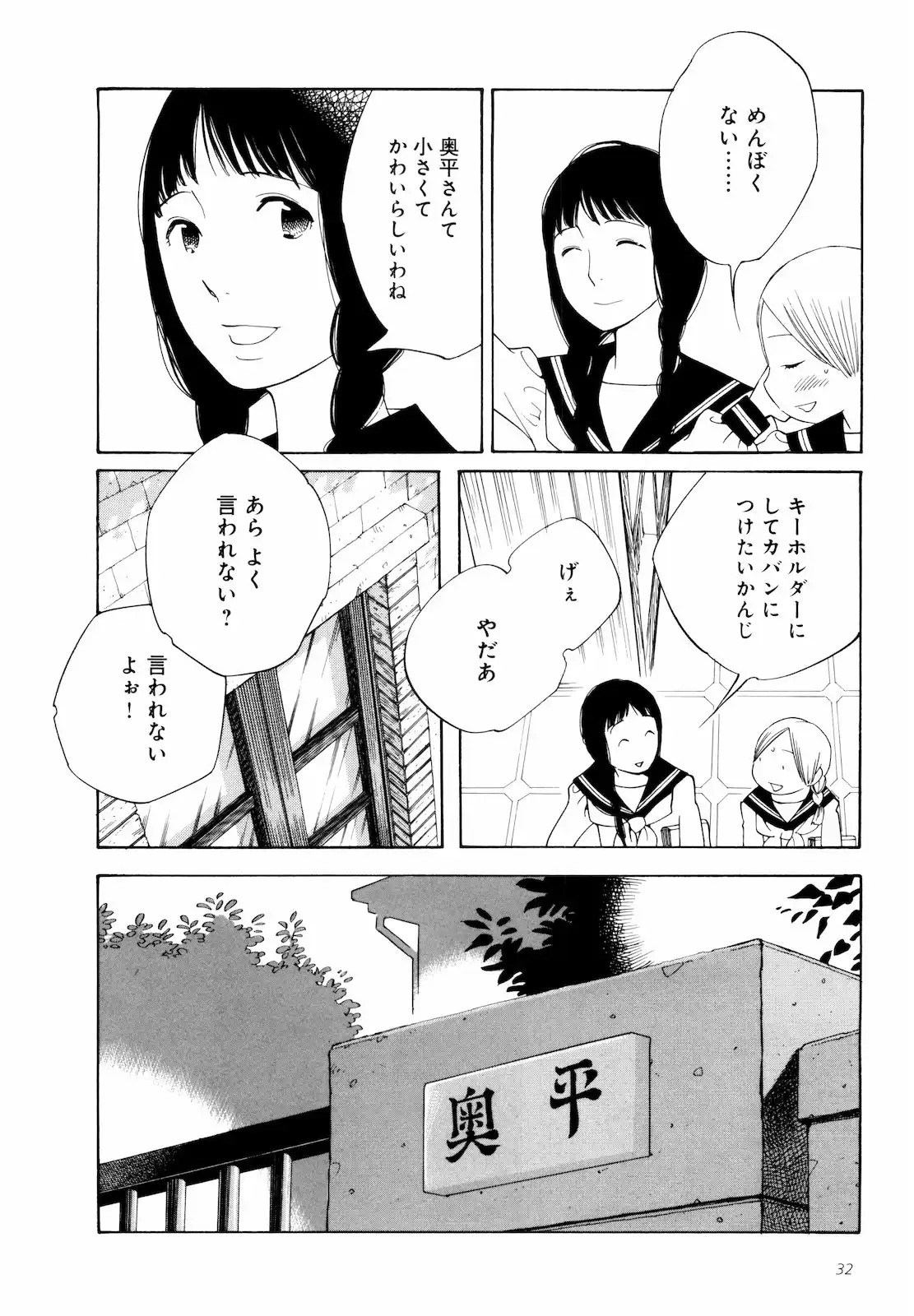 P3