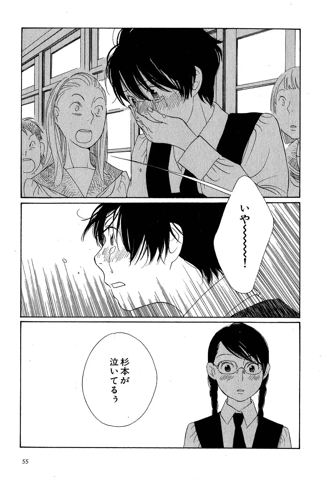 P31