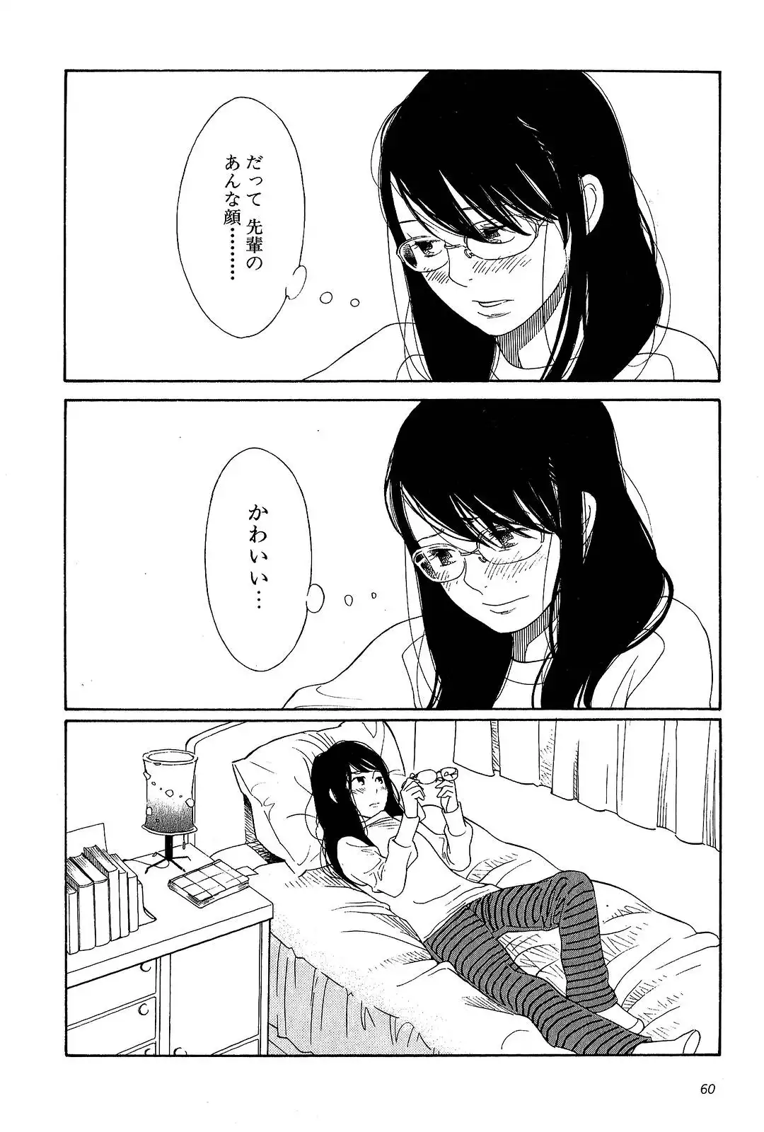 P36