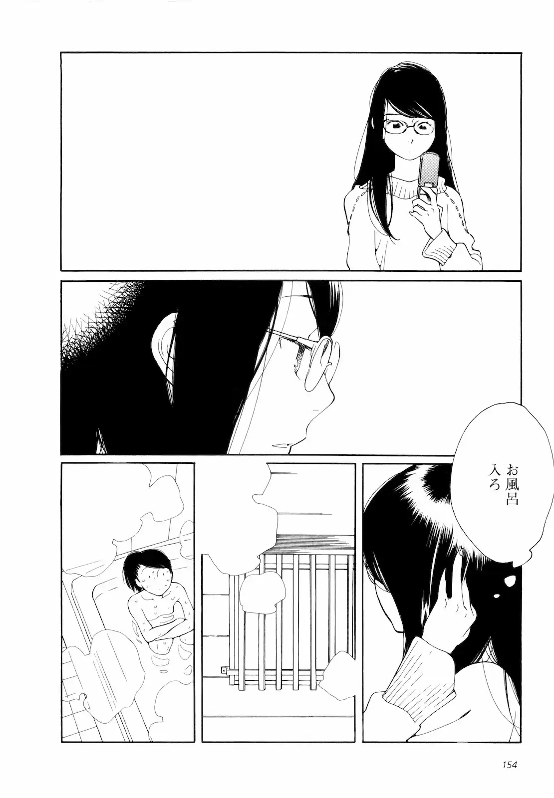 P30